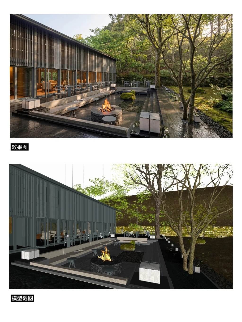 Before and after: 3D model screenshot vs Nano Banana photorealistic luxury hotel landscape